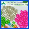 Sell vegetable empty capsule