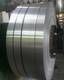 Sell steel strip