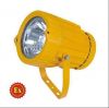 BOG-9500 Explosion-proof Spot Light