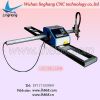 Sell Flame and plasma cutting machine