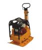 Sell Plate Compactor GC330