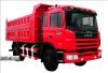 Sell dump truck GJ003