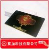 Sell membership IC card