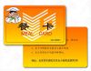 Sell Plastic PVC Photo ID Card