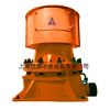 Sell Singe Hydraulic Cone Crusher