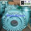 Sell Slurry Pumps