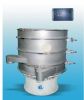 Sell metal powder sieving machine