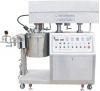 Sell emulsion machine