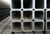 Sell hot rolled high strength square steel tube/pipes