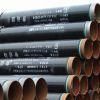 Sell ASTM A106/53GRB Seamless Steel pipe