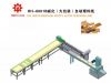 Sell big pack wafer feeding system with packing machine