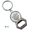 Sell Practical kitchen metal bottle opener keychain