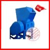 Small paper recycling machine