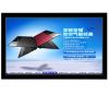 Sell 19 inch TFT panel LCD digital signage with metwork