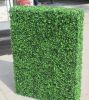 Sell artificial grass