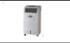 Sell air purifier