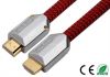 Sell HDMI cable