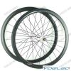 Special Assembly Technology 700C Carbon Wheels Clincher 38MM