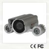 Sell Dot matrix IR CCTV camera