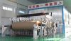 Sell Kraft Paper Making Machine