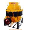 Sell cone crusher