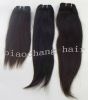 Sell Human Virgin Jet Black Weft