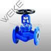 Sell DIN Bellows seal globe valve