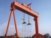 Sell Mobile Gantry Crane