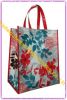 Sell shopping bag