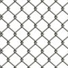 Sell chain link fence