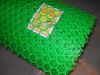 Sell plastic flat netting