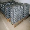 Sell  aluminum ingot