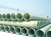 Sell  Frp high pressure pipe