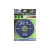 CD RECORDABLE DISC 700 MB