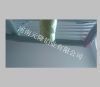 Sell mirror aluminum sheet for lighting