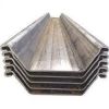 High Quality Steel Sheet Pile