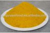 Sell corn gluten meal