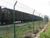 Sell railway fence