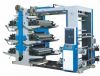 Sell Flexographic Printing Machine