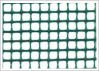 Sell fiberglass wire mesh