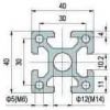 aluminum profile-PG40x40H