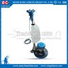 dry foam carpet cleaning machine