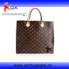 Sell Fashionable Leather Hanndbag For Women