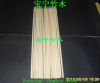 Sell bamboo skewer3.0mmx28cm