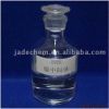 EHS 1562-00-1 Sodium hydroxy ethylene sulfonate