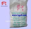 Sell Calcium Hydrogen Phosphate