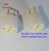 Sell 24v car led lamps T10