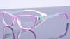 Sell 2012 Fashion With Ruber Spectacle Frames