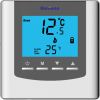 Sell KA301 Underfloor Heating Thermostat