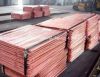 Sell Copper Cathode